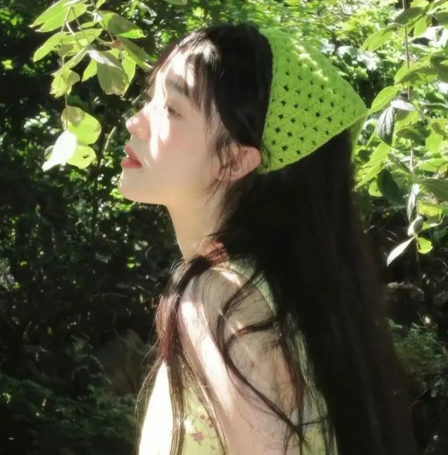 少女