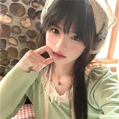 如此勇敢的女孩